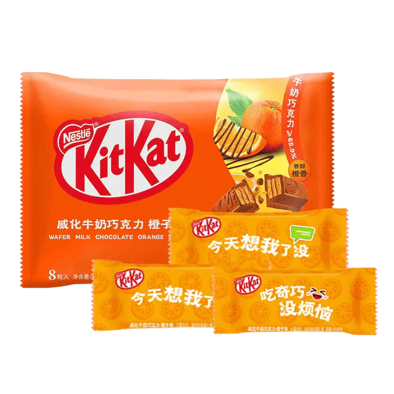 KitKat Sinaasappel Melk Chocolade Wafel 96g OhMyCandyBox