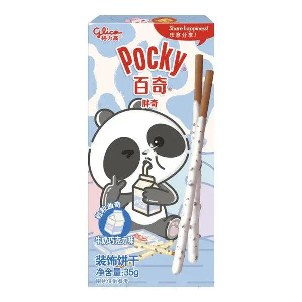 Pocky Animal Panda Melk & Koekjes 35g OhMyCandyBox