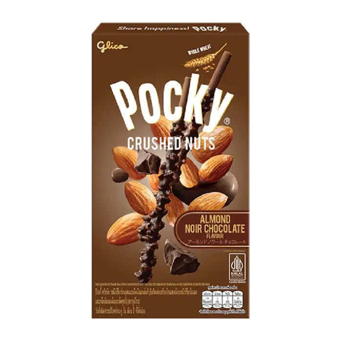 Pocky Verpulverde Noten Amandel Donkere Chocolade 25g OhMyCandyBox