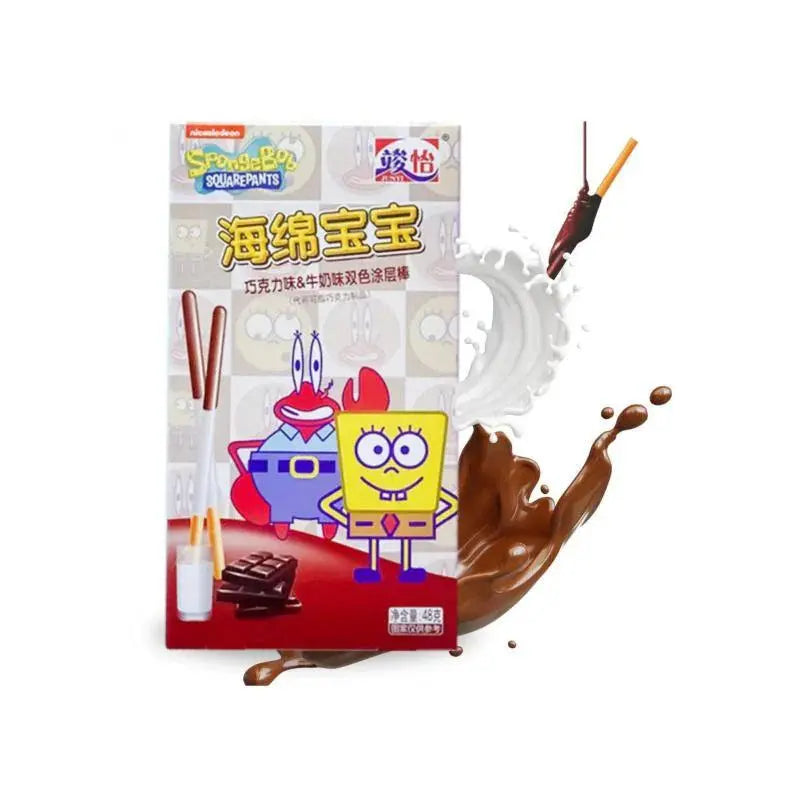 Junyi Melk & Chocolade Spongebob Squarepants 48g OhMyCandyBox