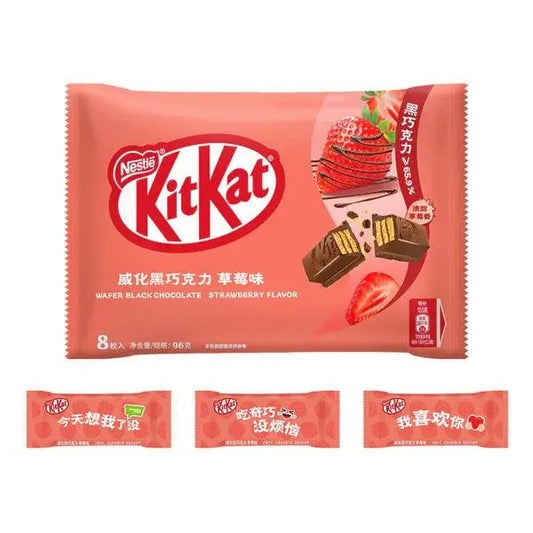 KitKat Aardbei Wafel Zwarte Chocolade 96g OhMyCandyBox