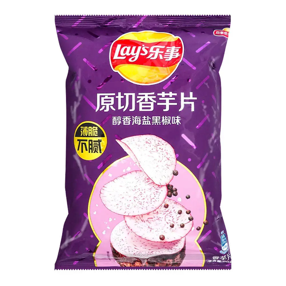 Lay's Zout & Zwarte Peper Taro Chips 60g OhMyCandyBox