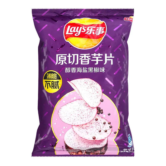 Lay's Zout & Zwarte Peper Taro Chips 60g OhMyCandyBox