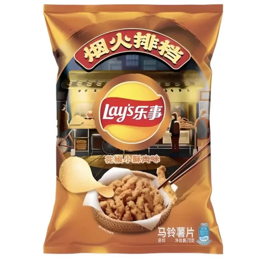 Lay's Sichuan Peper & Kleine Knapperige Vlees 70g OhMyCandyBox