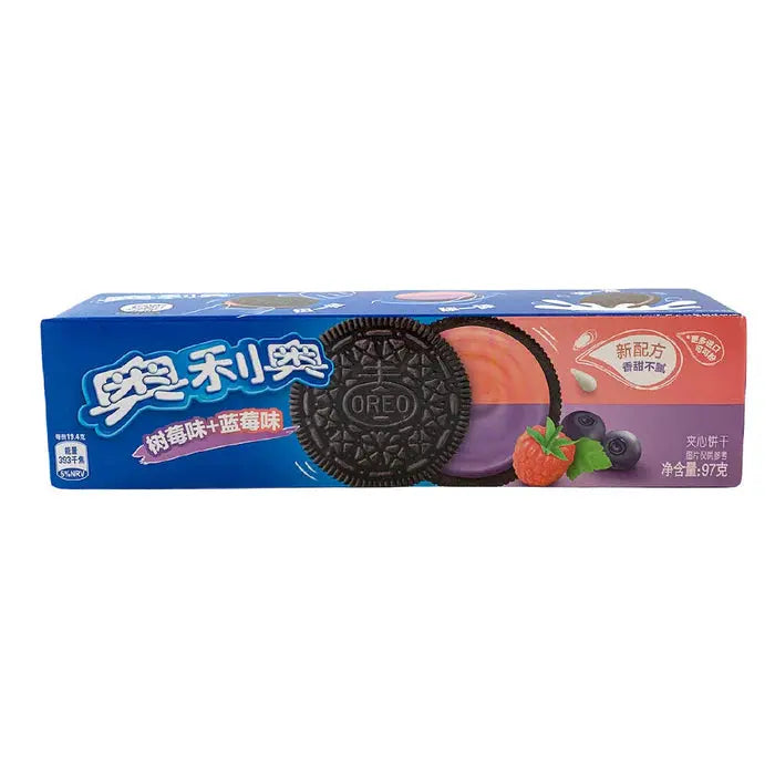 Oreo Dubbele Blauwe Bes & Framboos Crème 97g OhMyCandyBox