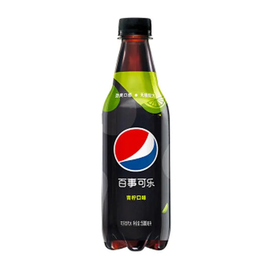 Pepsi Lime Zero 500ml OhMyCandyBox