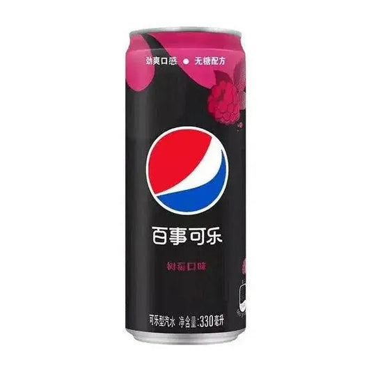Pepsi Raspberry Zero 330ml OhMyCandyBox