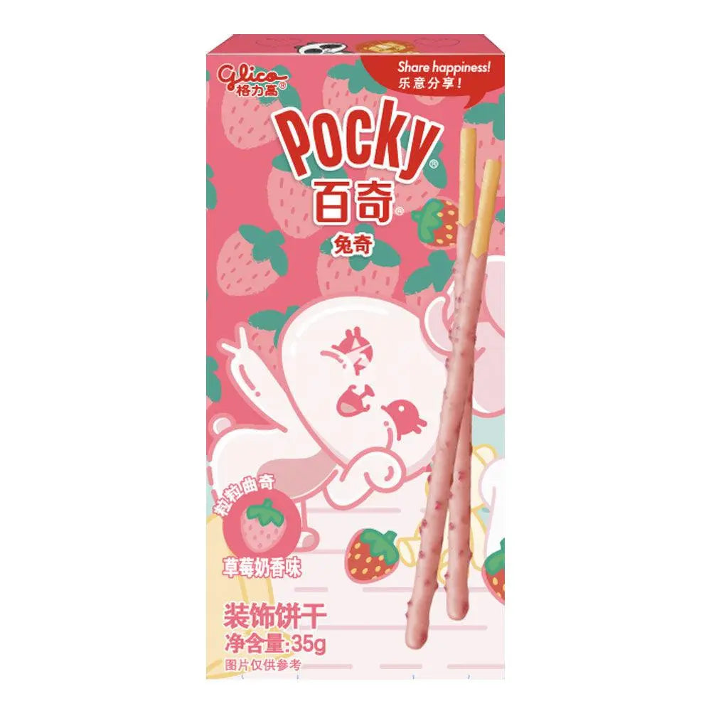 Pocky Animal Konijn Melk & Aardbei 35g OhMyCandyBox