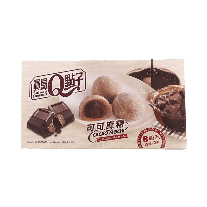 Q Brand Mochi Cacao Chocolade 80g OhMyCandyBox
