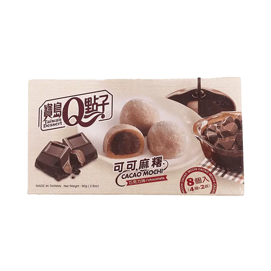 Q Brand Mochi Cacao Chocolade 80g OhMyCandyBox