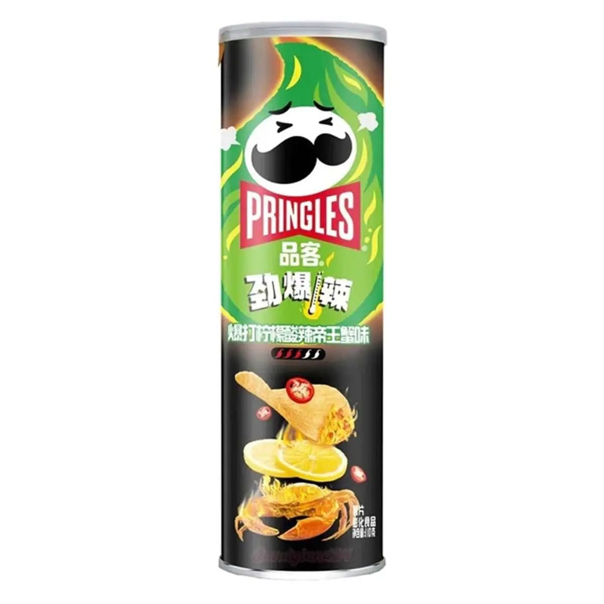Pringles Chili Citroen Krab 110g OhMyCandyBox