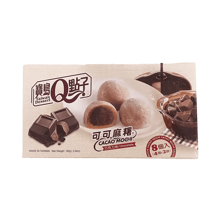 Q Brand Mochi Cacao Chocolade 80g OhMyCandyBox