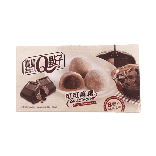 Q Brand Mochi Cacao Chocolade 80g OhMyCandyBox