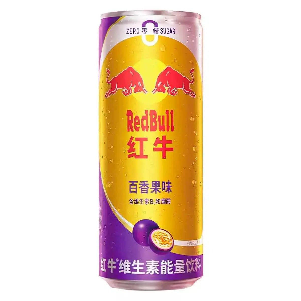Red Bull Passievrucht Energie 325ml OhMyCandyBox